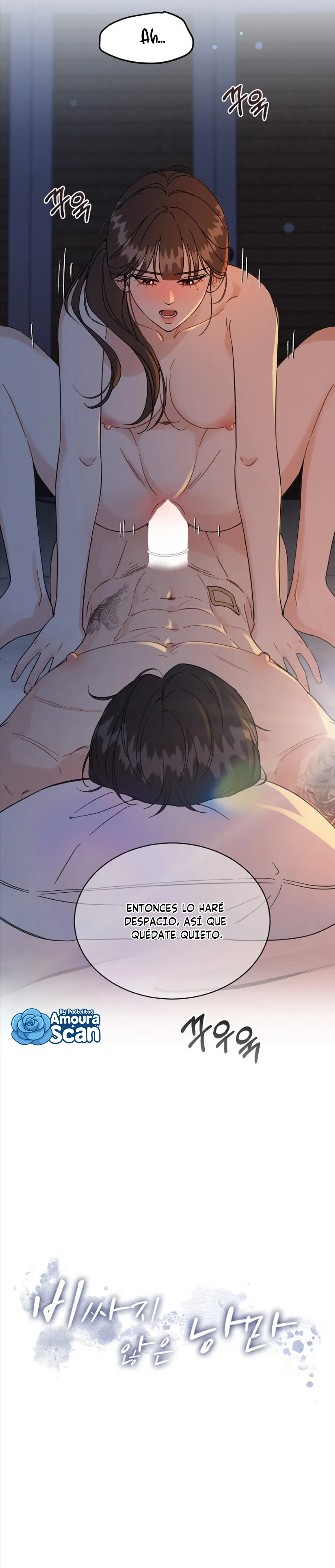 Un romance que no es caro Capítulo 23.1 - Página 5