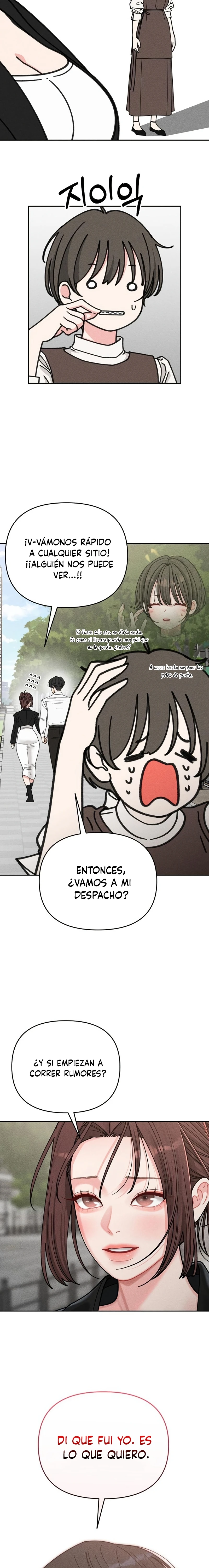 Observando al hijo de la amiga de mi mamá Capítulo 52 - Página 14