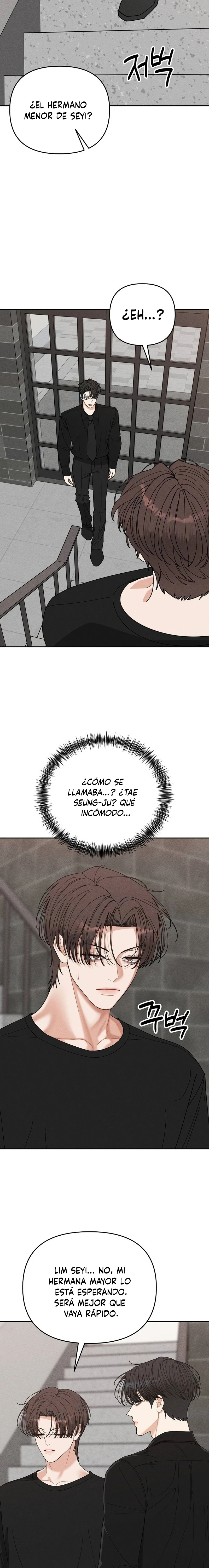 Observando al hijo de la amiga de mi mamá Capítulo 53 - Página 21