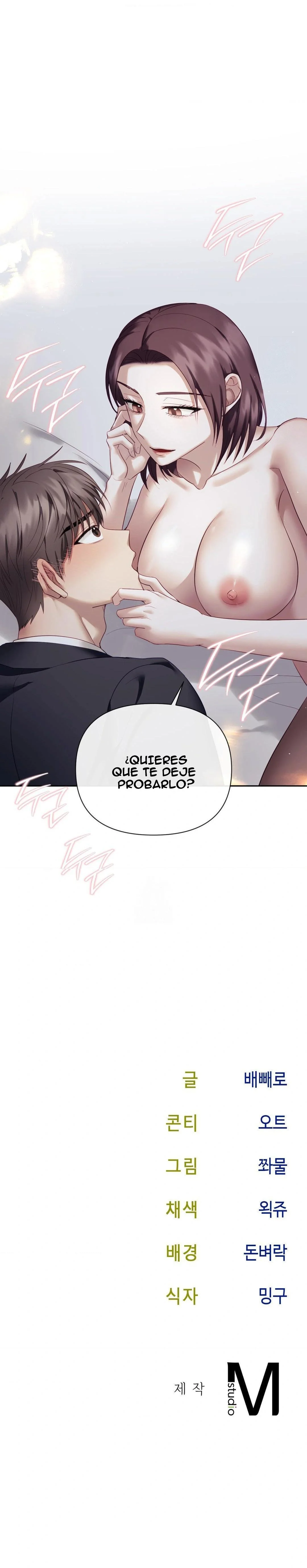 Asistente en jefe Capítulo 32 - Página 30