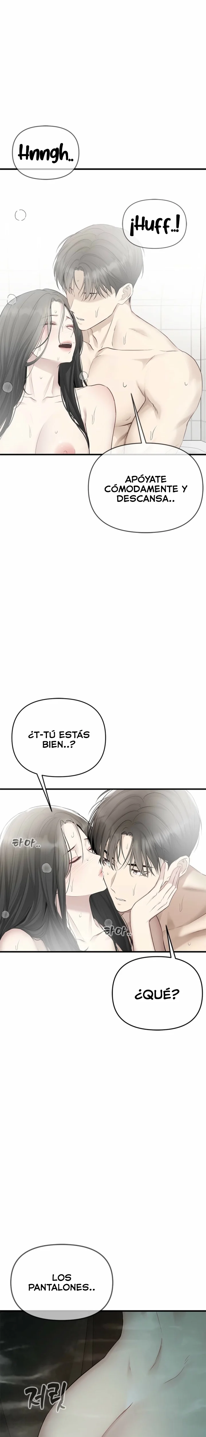 Empapandose Lentamente En La Dulce Lluvia Capítulo 62 - Página 25
