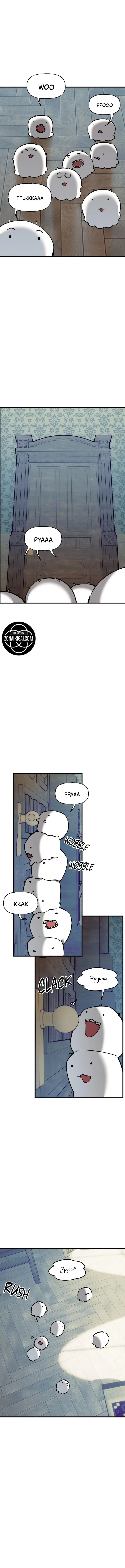 Engullirte Entero Capítulo 85 - Página 2