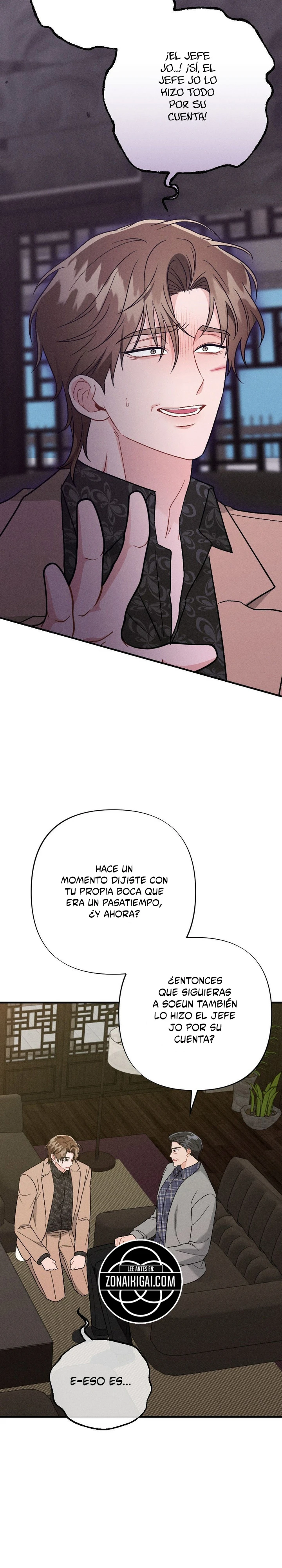Noche Disociativa Capítulo 48 - Página 15