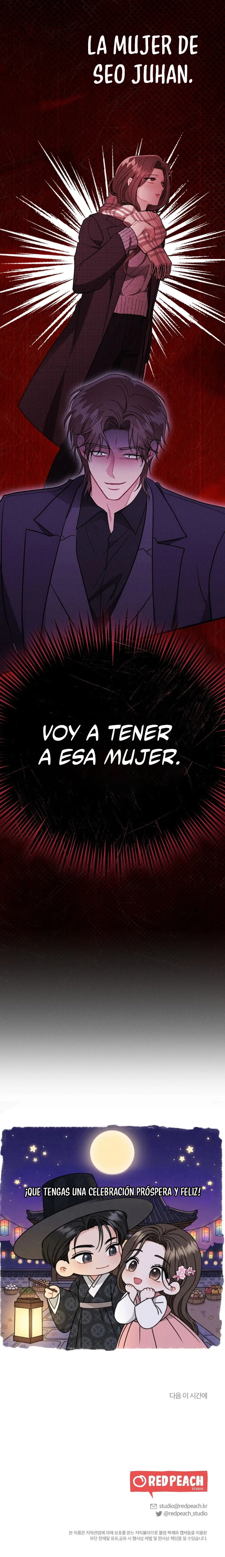 Noche Disociativa Capítulo 50 - Página 20