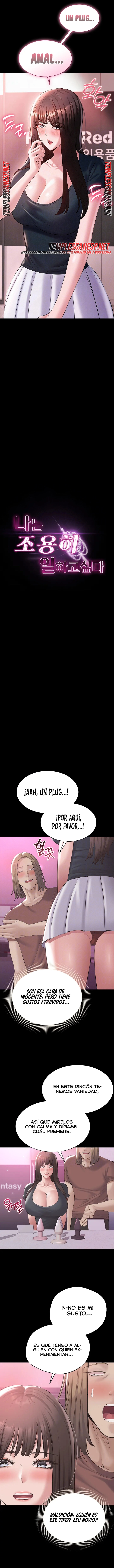 Quiero Trabajar Tranquilamente Capítulo 41 - Página 2