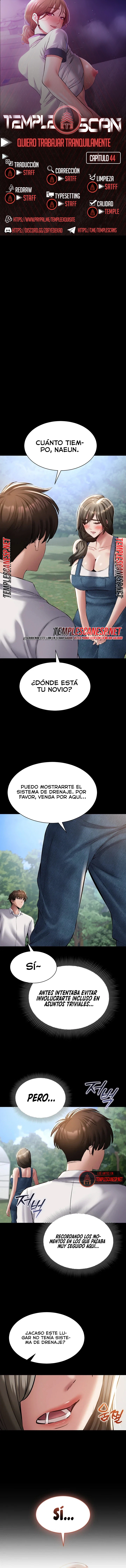 Quiero Trabajar Tranquilamente Capítulo 44 - Página 1