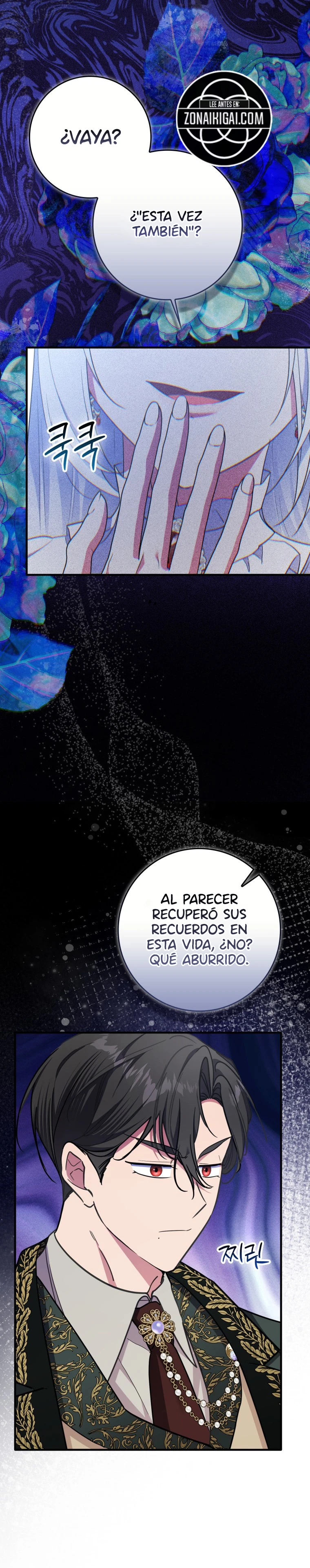 Me Convertí En El Objetivo De Los Protagonistas Masculinos Capítulo 68 - Página 3