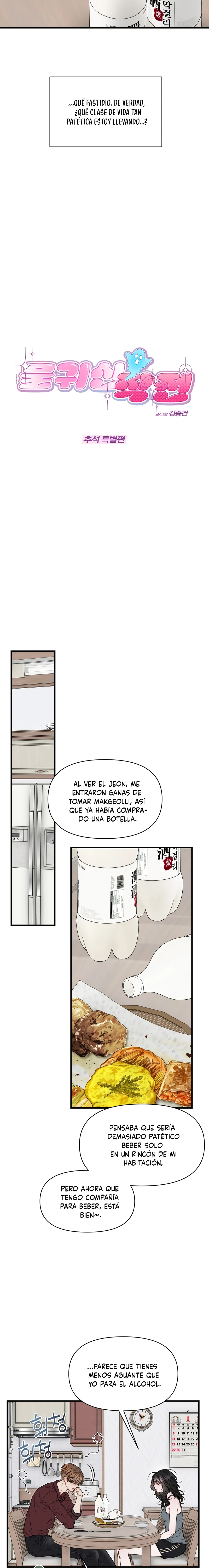 Operación Fantasma de Agua Capítulo 37.1 - Página 7