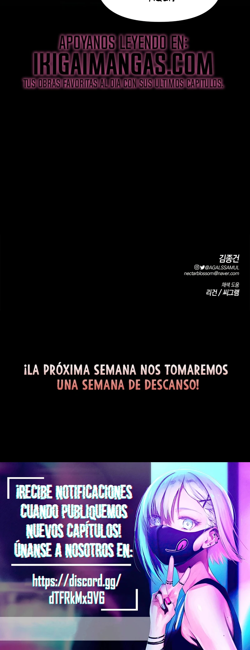 Operación Fantasma de Agua Capítulo 37 - Página 21