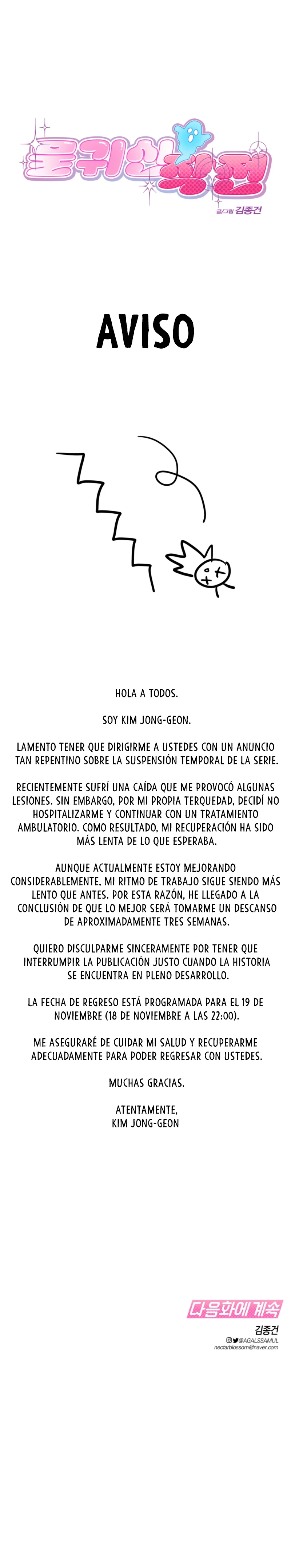 Operación Fantasma de Agua Capítulo 42.1 - Página 1