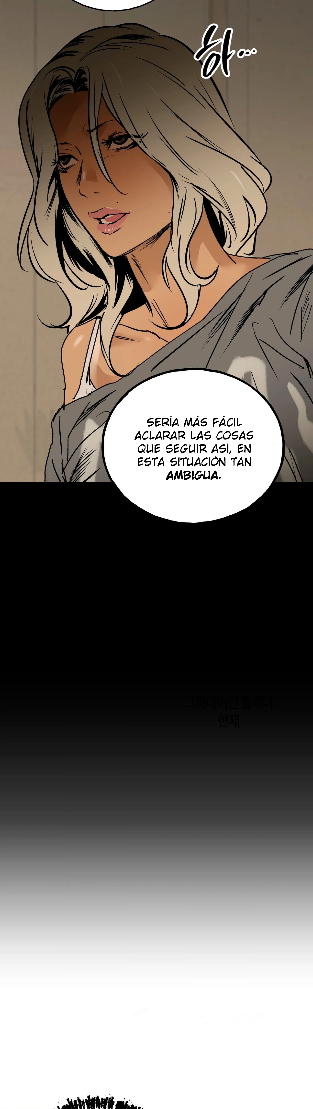 Murmullo Capítulo 23 - Página 11
