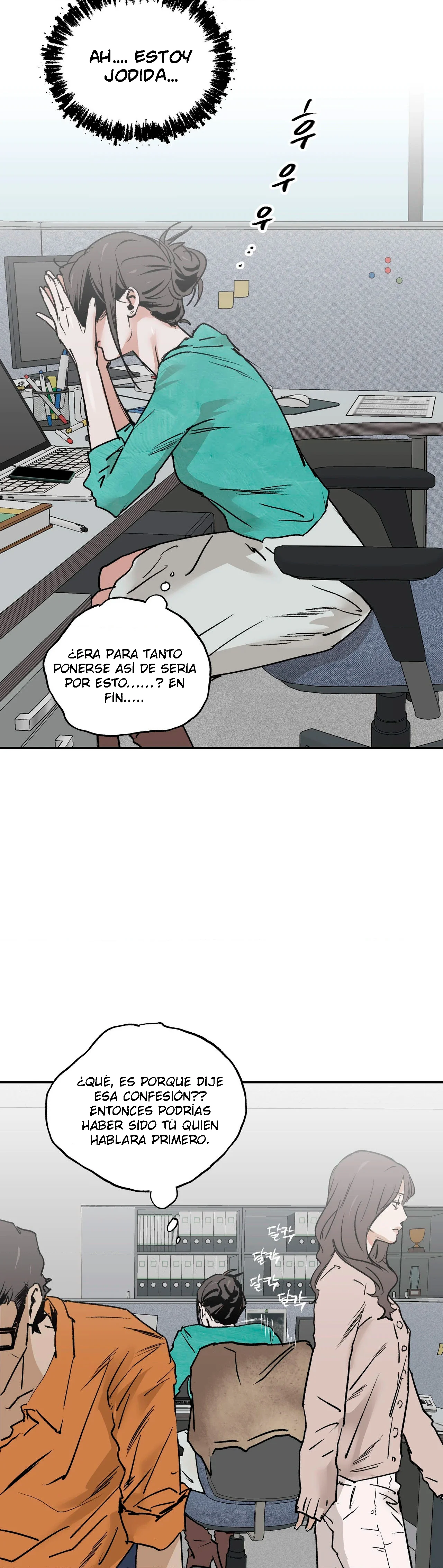 Murmullo Capítulo 23 - Página 12