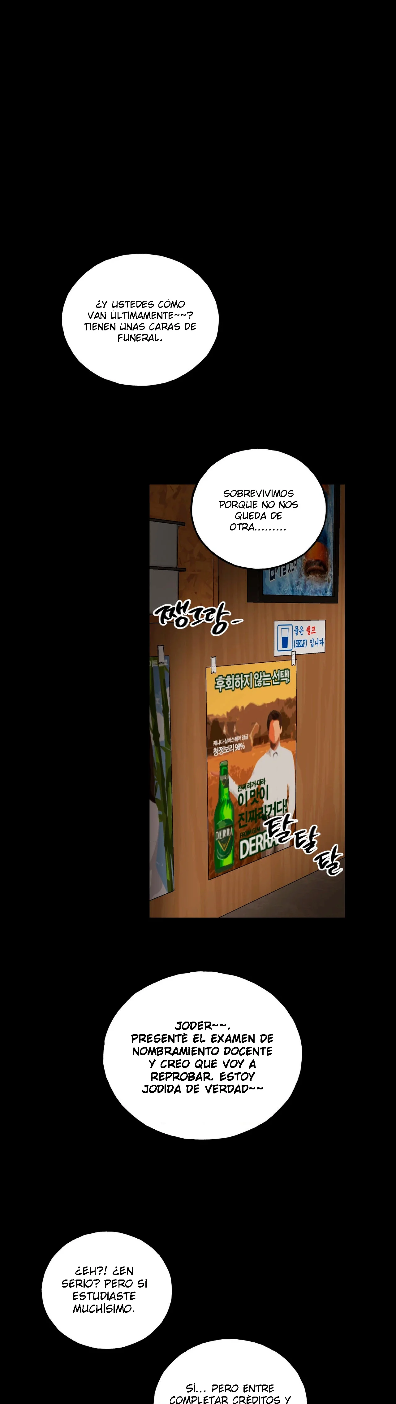 Murmullo Capítulo 24 - Página 7