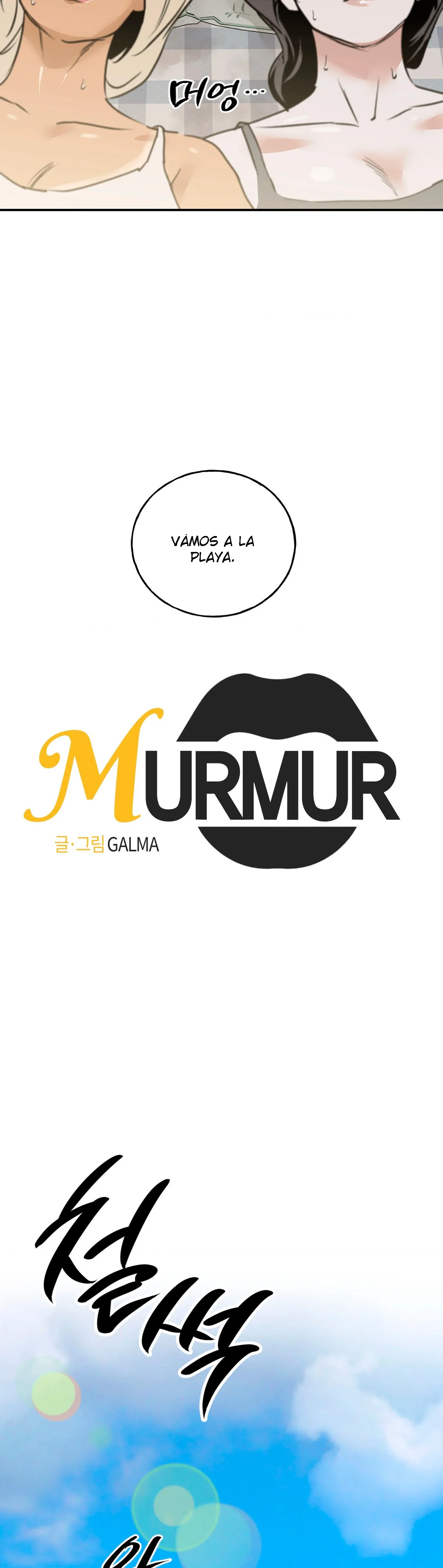 Murmullo Capítulo 25 - Página 2