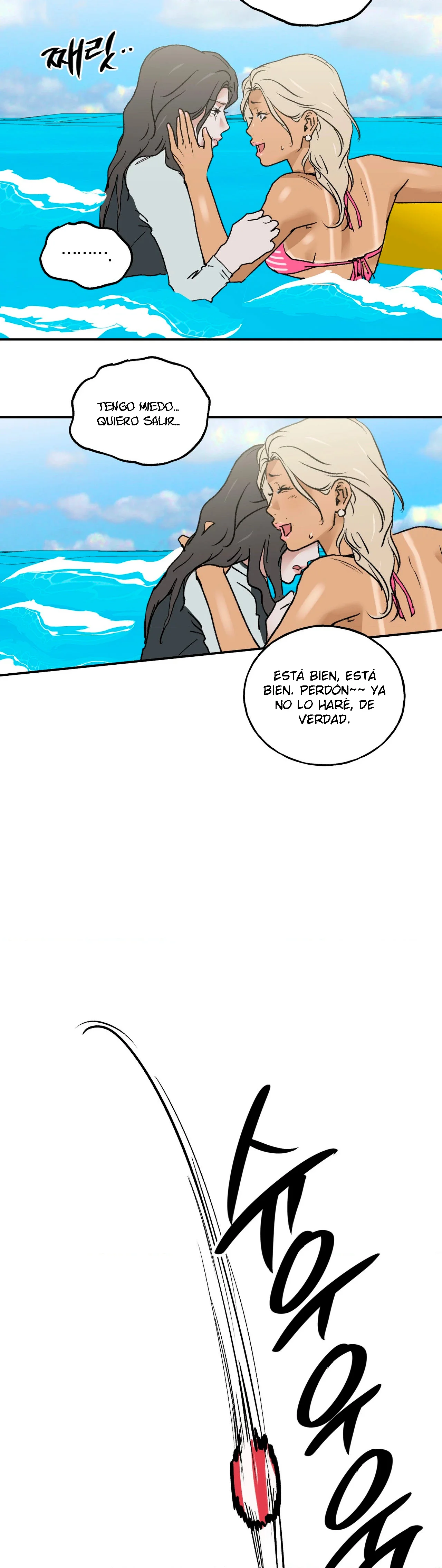 Murmullo Capítulo 25 - Página 22