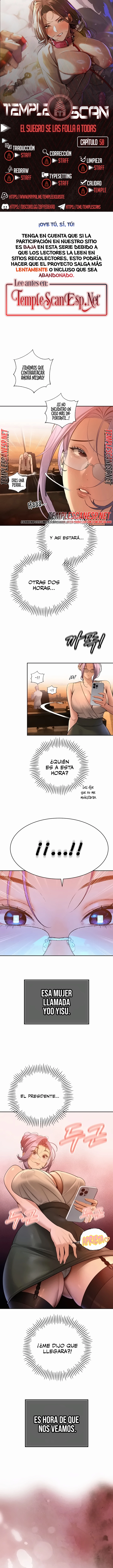 El suegro que devora todo Capítulo 58 - Página 1