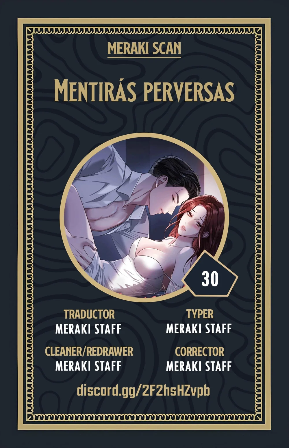 Mentiras perversas Capítulo 30 - Página 1