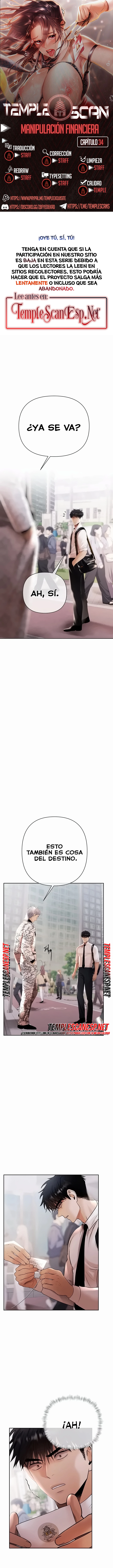 Juego de Dinero Capítulo 34 - Página 1