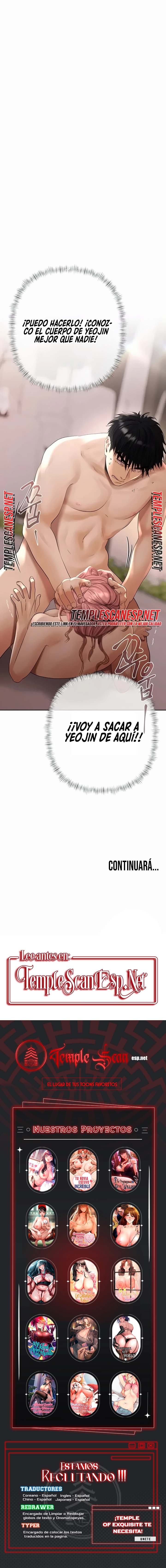 Juego de Dinero Capítulo 36 - Página 17