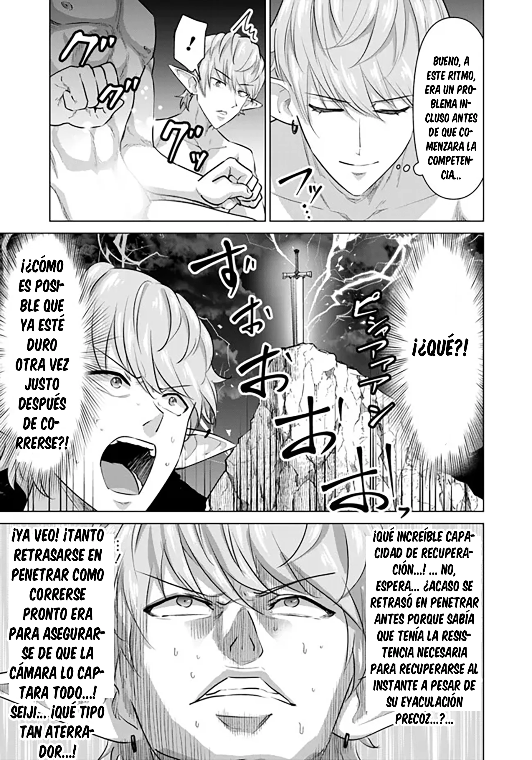 Isekai Pornstar ~Shiru danyuu ga isekai tensei shite ero chishiki furu katsuyo de musou danyuu ni naru hanashi Capítulo 49 - Página 8