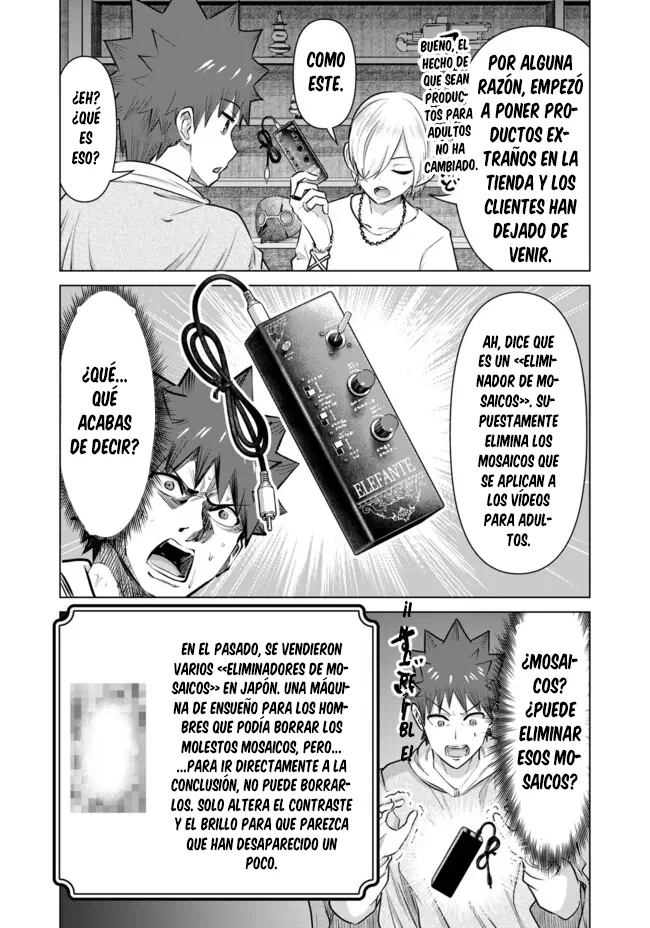 Isekai Pornstar ~Shiru danyuu ga isekai tensei shite ero chishiki furu katsuyo de musou danyuu ni naru hanashi Capítulo 50 - Página 5
