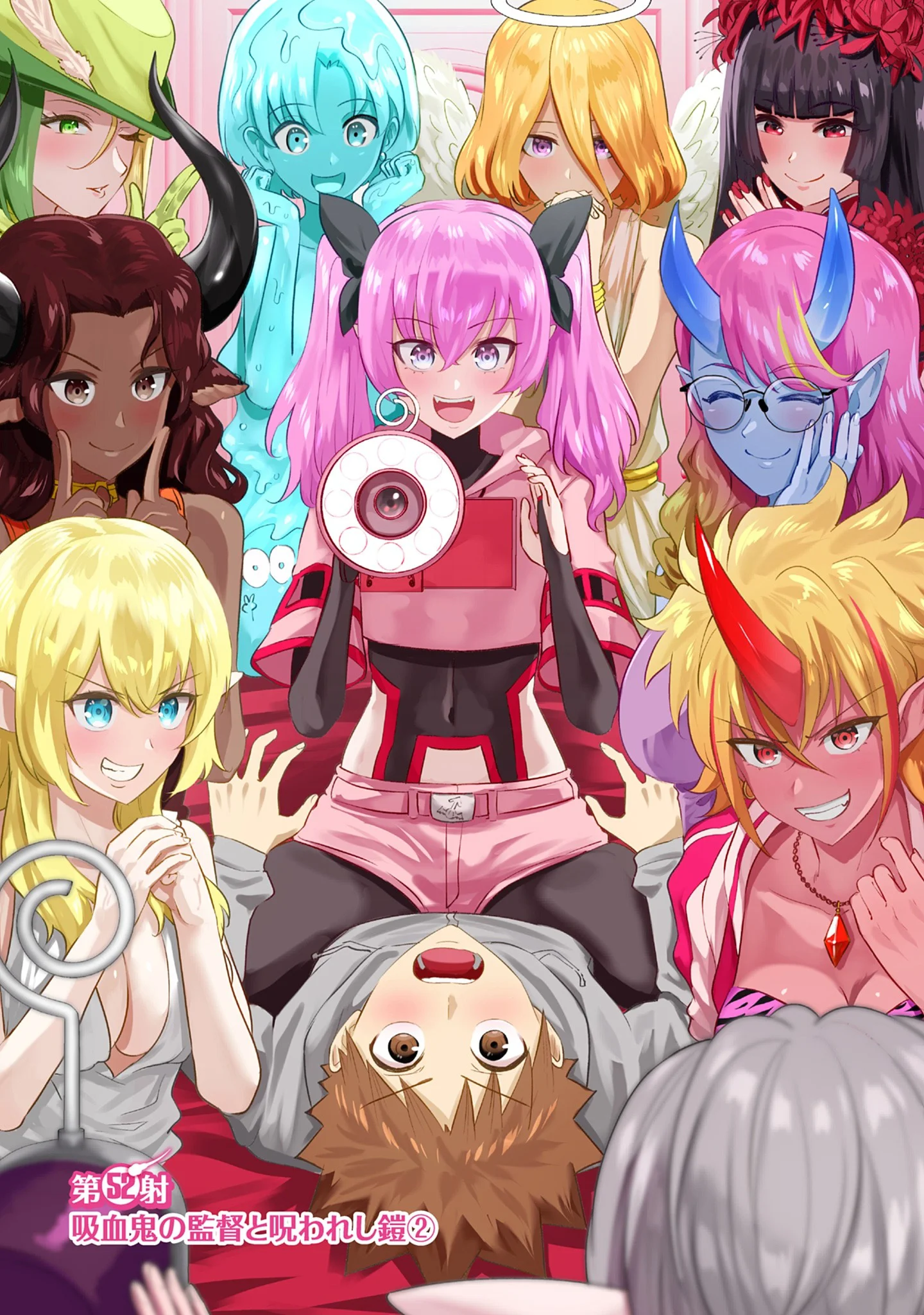 Isekai Pornstar ~Shiru danyuu ga isekai tensei shite ero chishiki furu katsuyo de musou danyuu ni naru hanashi Capítulo 52 - Página 2