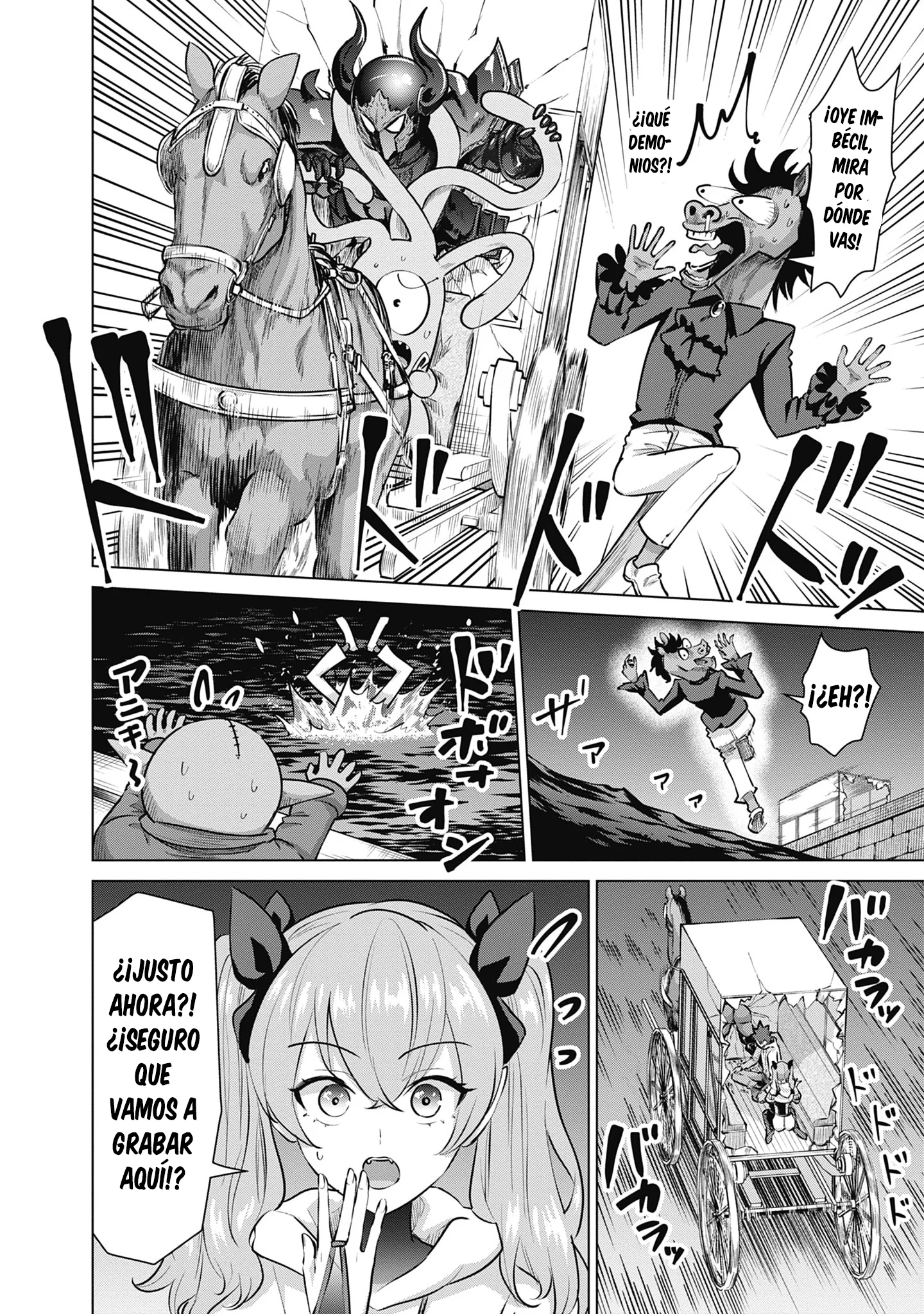 Isekai Pornstar ~Shiru danyuu ga isekai tensei shite ero chishiki furu katsuyo de musou danyuu ni naru hanashi Capítulo 53 - Página 3