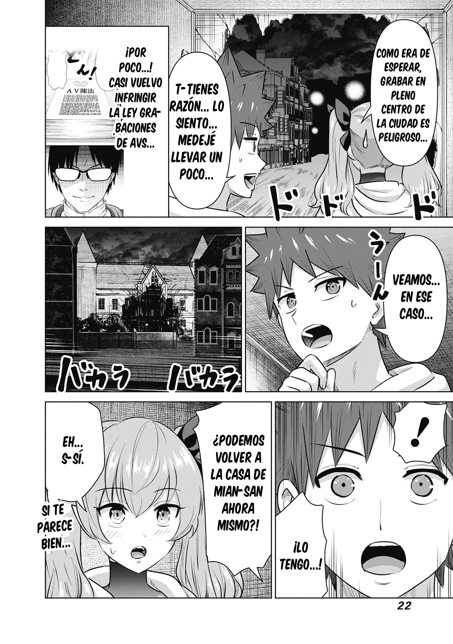 Isekai Pornstar ~Shiru danyuu ga isekai tensei shite ero chishiki furu katsuyo de musou danyuu ni naru hanashi Capítulo 53 - Página 5