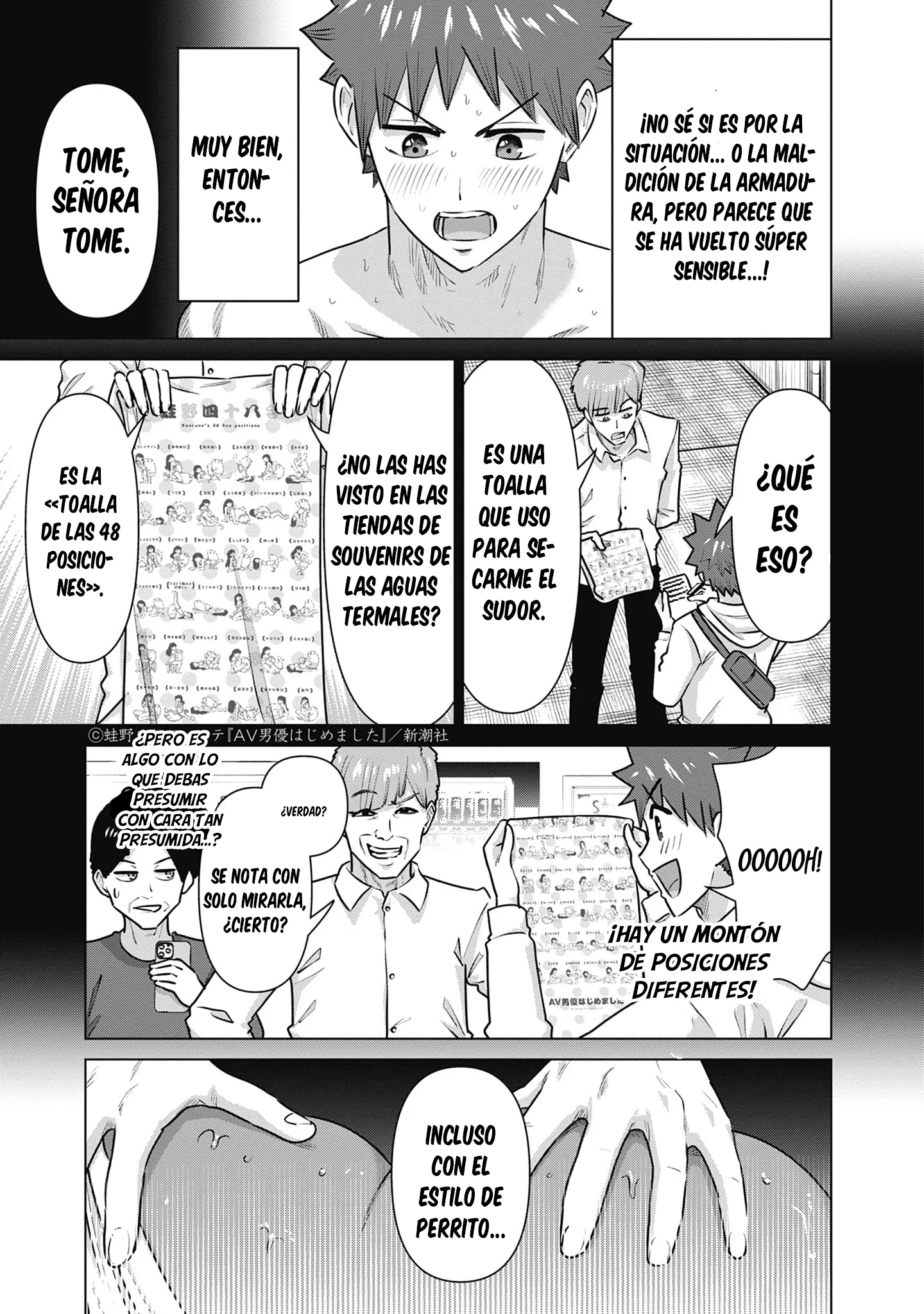 Isekai Pornstar ~Shiru danyuu ga isekai tensei shite ero chishiki furu katsuyo de musou danyuu ni naru hanashi Capítulo 54 - Página 6