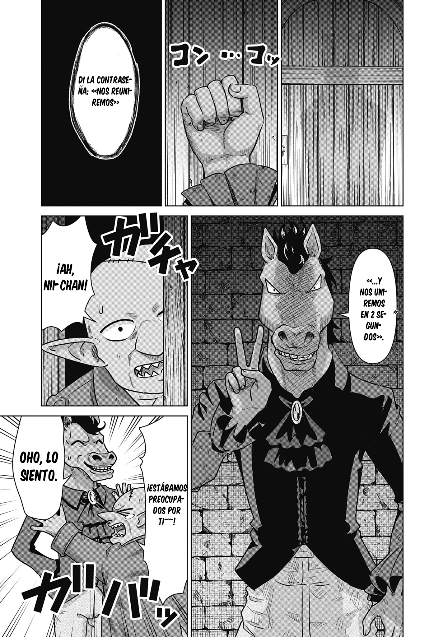 Isekai Pornstar ~Shiru danyuu ga isekai tensei shite ero chishiki furu katsuyo de musou danyuu ni naru hanashi Capítulo 56 - Página 12