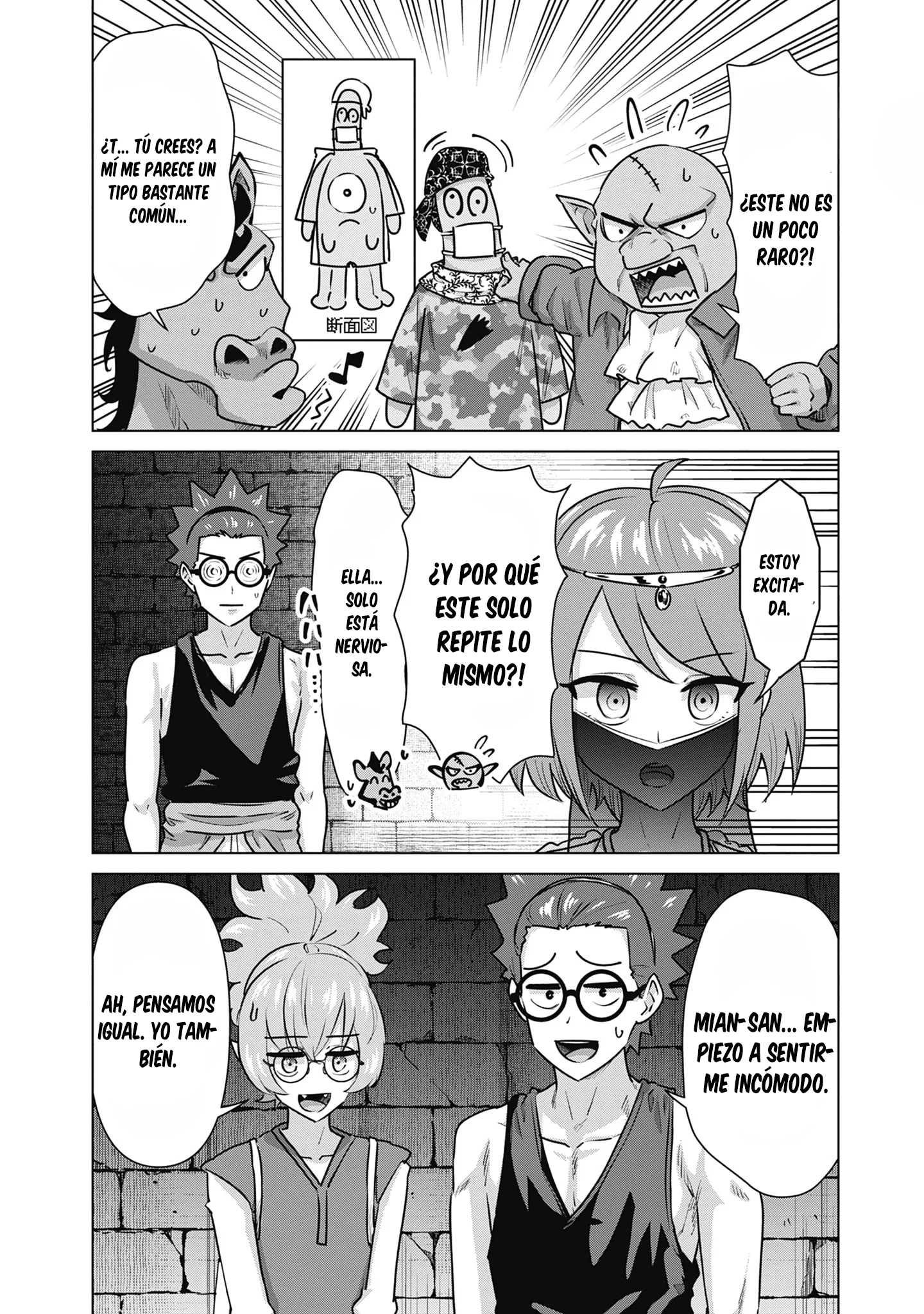 Isekai Pornstar ~Shiru danyuu ga isekai tensei shite ero chishiki furu katsuyo de musou danyuu ni naru hanashi Capítulo 56 - Página 15