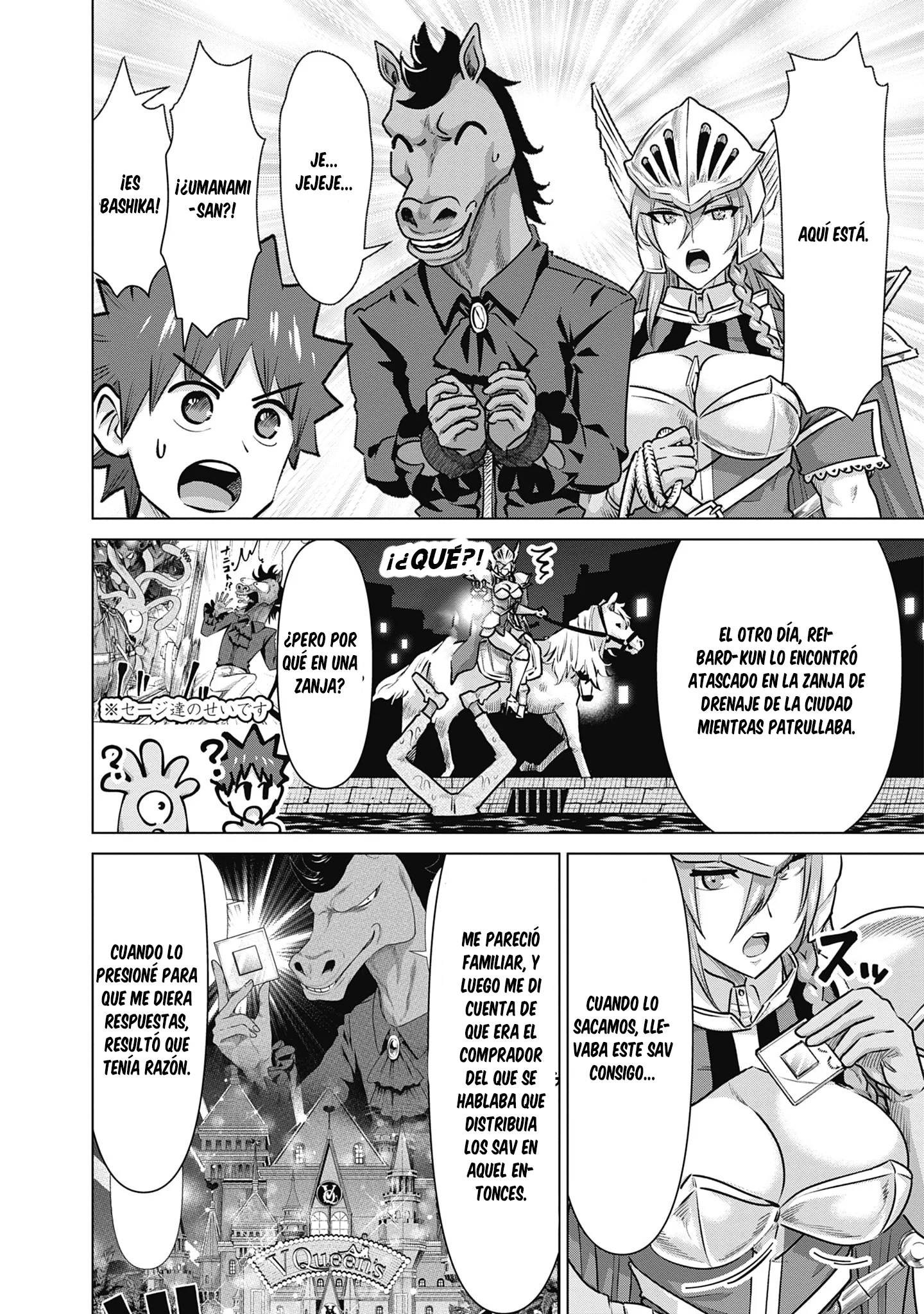 Isekai Pornstar ~Shiru danyuu ga isekai tensei shite ero chishiki furu katsuyo de musou danyuu ni naru hanashi Capítulo 56 - Página 3