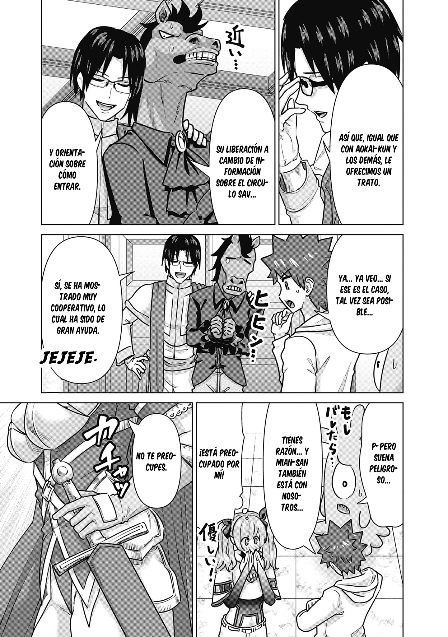 Isekai Pornstar ~Shiru danyuu ga isekai tensei shite ero chishiki furu katsuyo de musou danyuu ni naru hanashi Capítulo 56 - Página 4