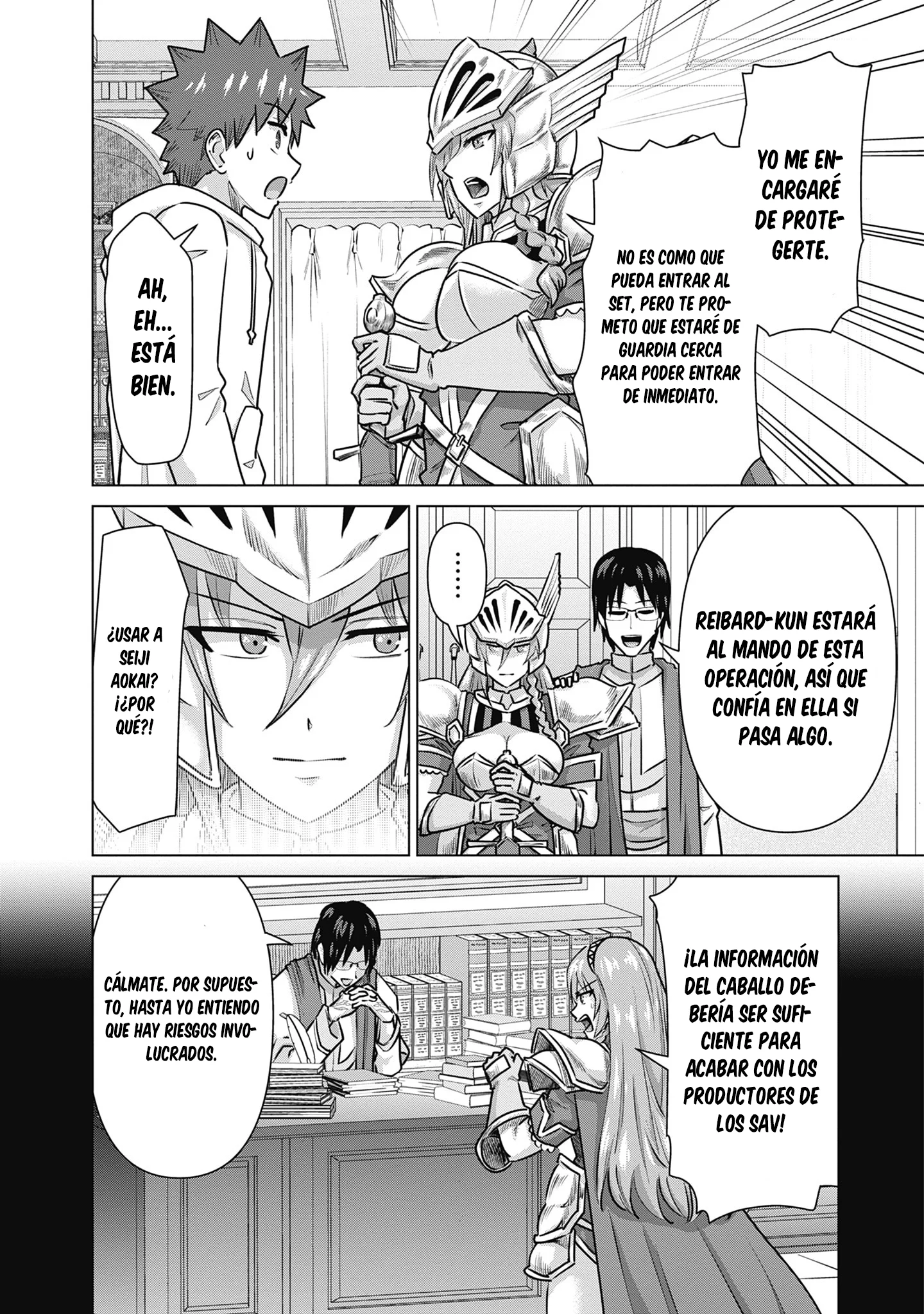 Isekai Pornstar ~Shiru danyuu ga isekai tensei shite ero chishiki furu katsuyo de musou danyuu ni naru hanashi Capítulo 56 - Página 5