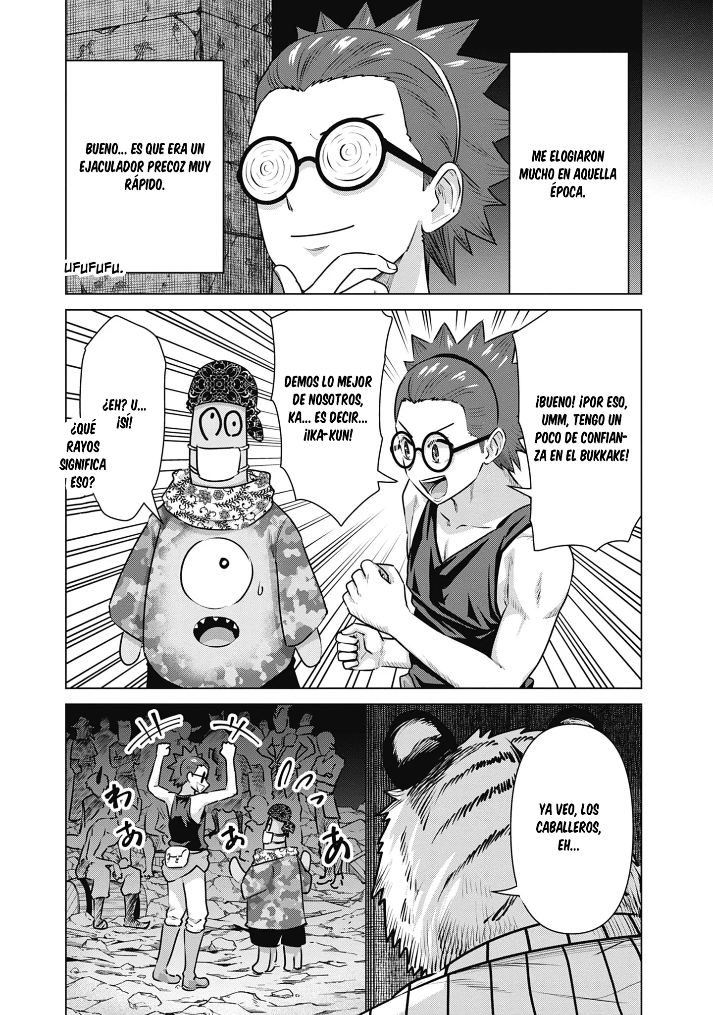 Isekai Pornstar ~Shiru danyuu ga isekai tensei shite ero chishiki furu katsuyo de musou danyuu ni naru hanashi Capítulo 57 - Página 14