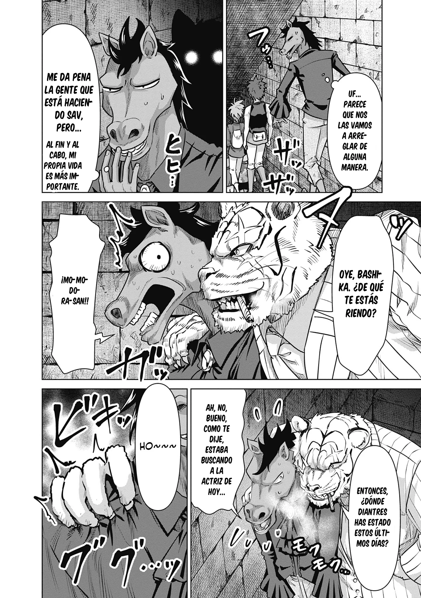 Isekai Pornstar ~Shiru danyuu ga isekai tensei shite ero chishiki furu katsuyo de musou danyuu ni naru hanashi Capítulo 57 - Página 3