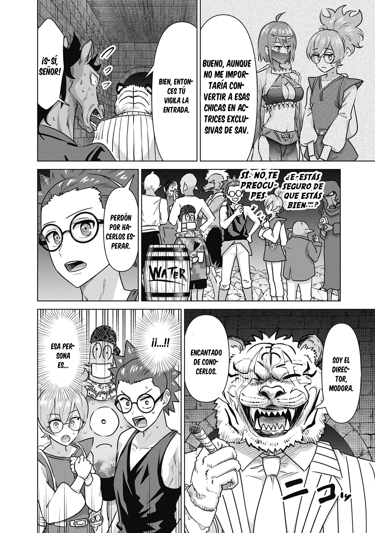 Isekai Pornstar ~Shiru danyuu ga isekai tensei shite ero chishiki furu katsuyo de musou danyuu ni naru hanashi Capítulo 58 - Página 4