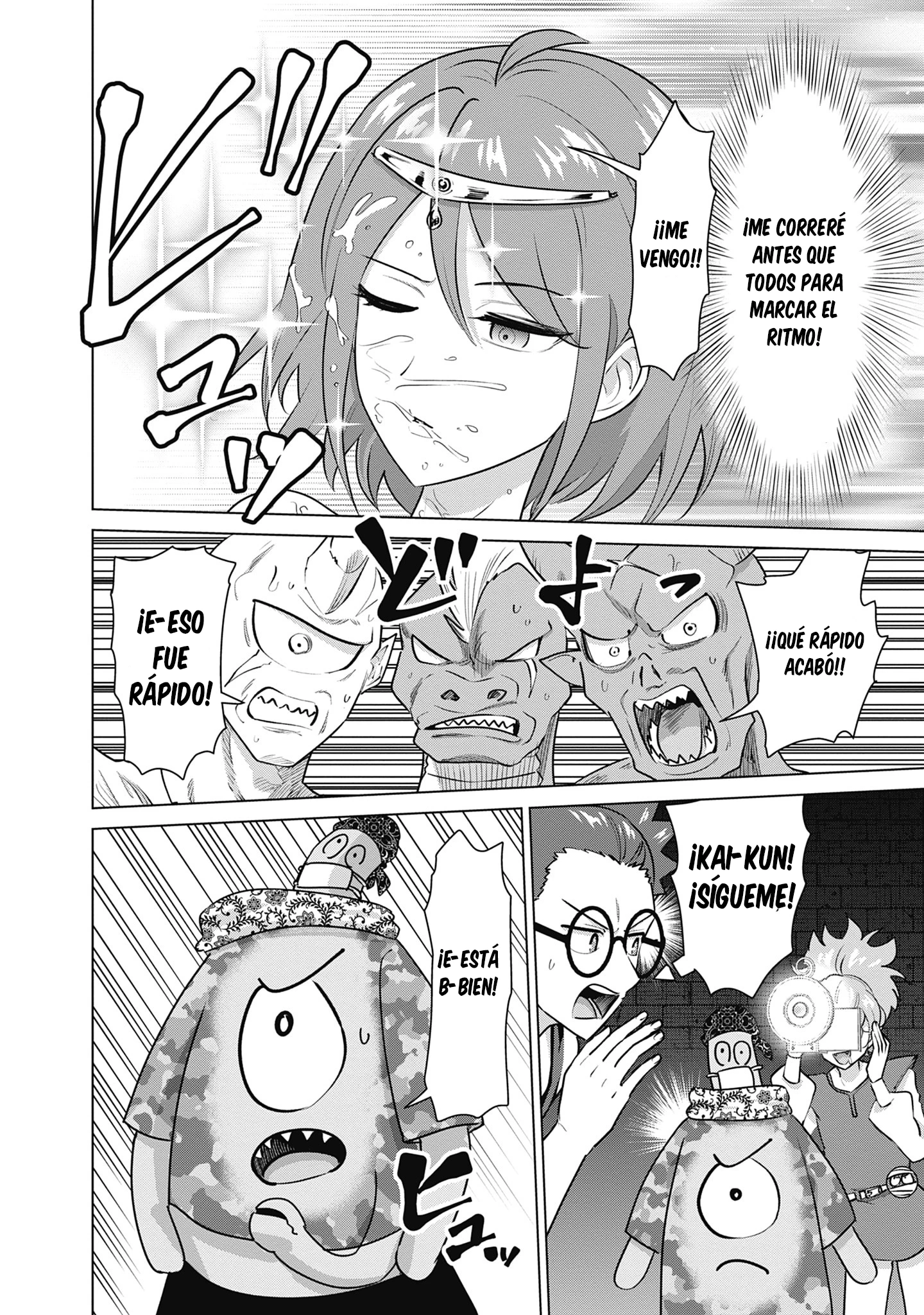 Isekai Pornstar ~Shiru danyuu ga isekai tensei shite ero chishiki furu katsuyo de musou danyuu ni naru hanashi Capítulo 58 - Página 8
