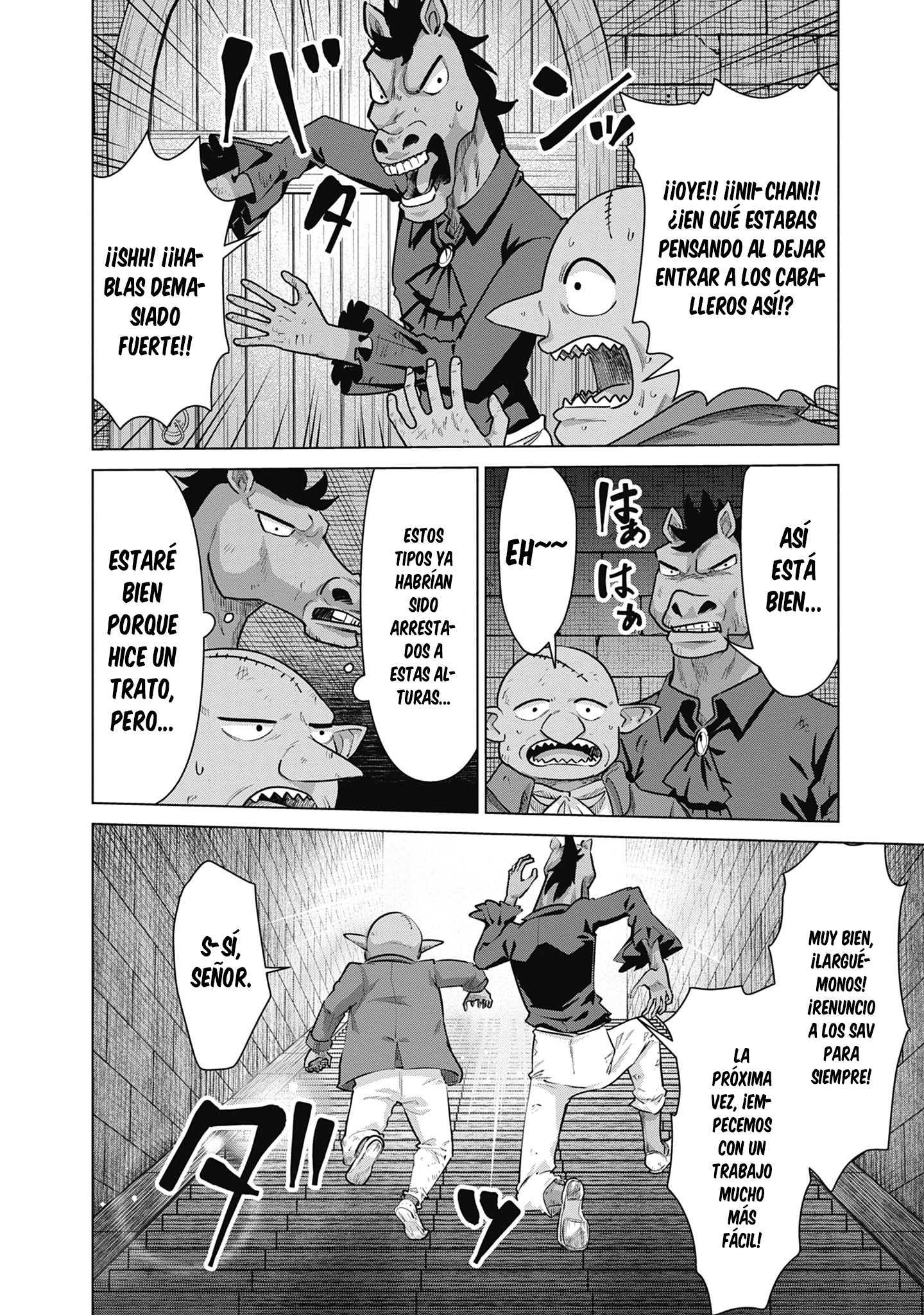 Isekai Pornstar ~Shiru danyuu ga isekai tensei shite ero chishiki furu katsuyo de musou danyuu ni naru hanashi Capítulo 59 - Página 12