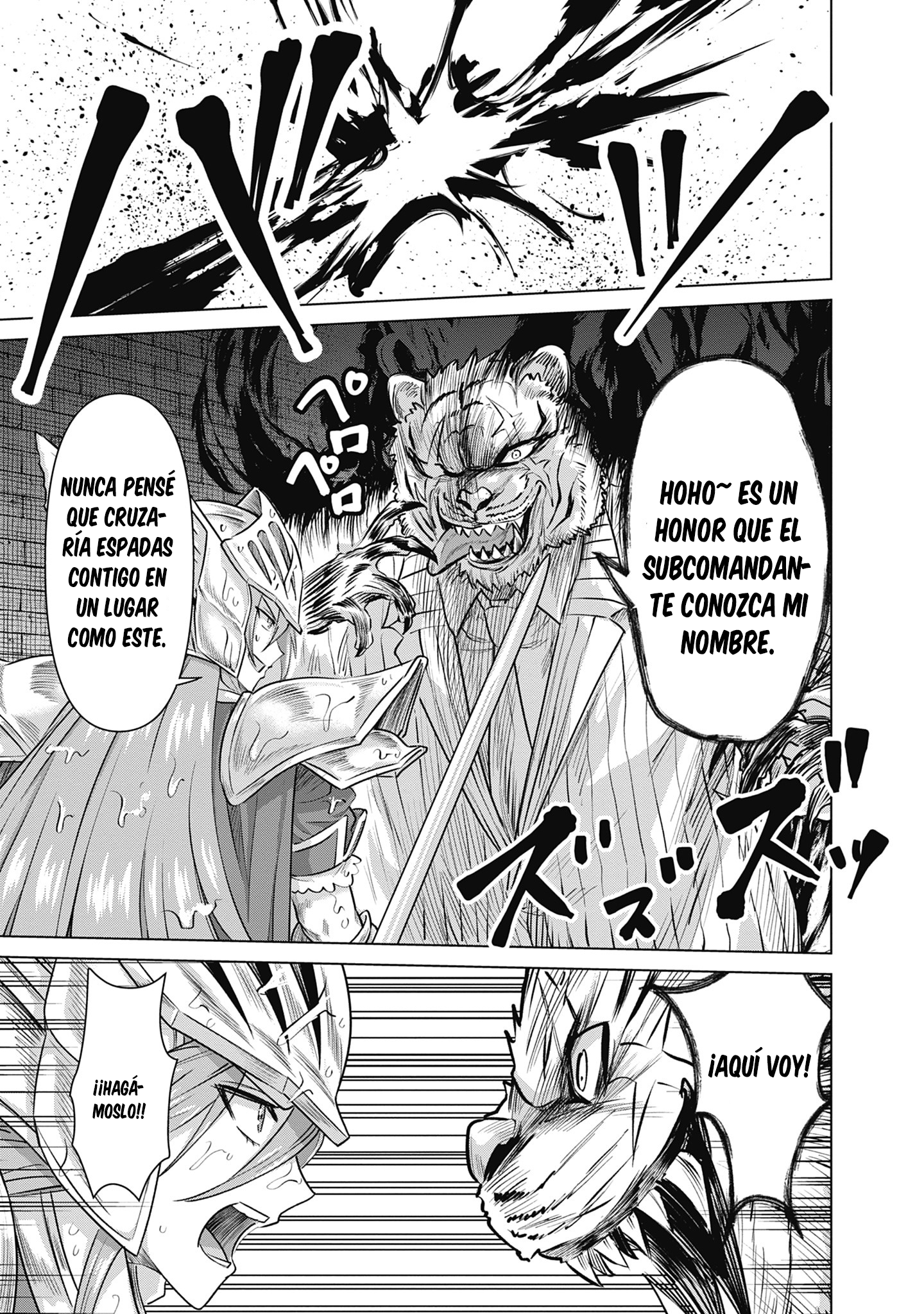 Isekai Pornstar ~Shiru danyuu ga isekai tensei shite ero chishiki furu katsuyo de musou danyuu ni naru hanashi Capítulo 59 - Página 15
