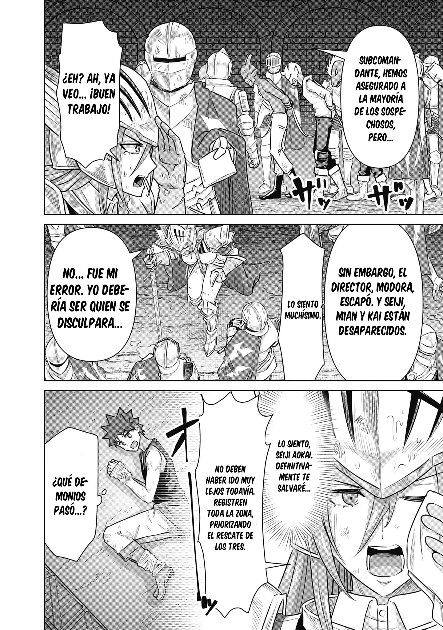 Isekai Pornstar ~Shiru danyuu ga isekai tensei shite ero chishiki furu katsuyo de musou danyuu ni naru hanashi Capítulo 60 - Página 7