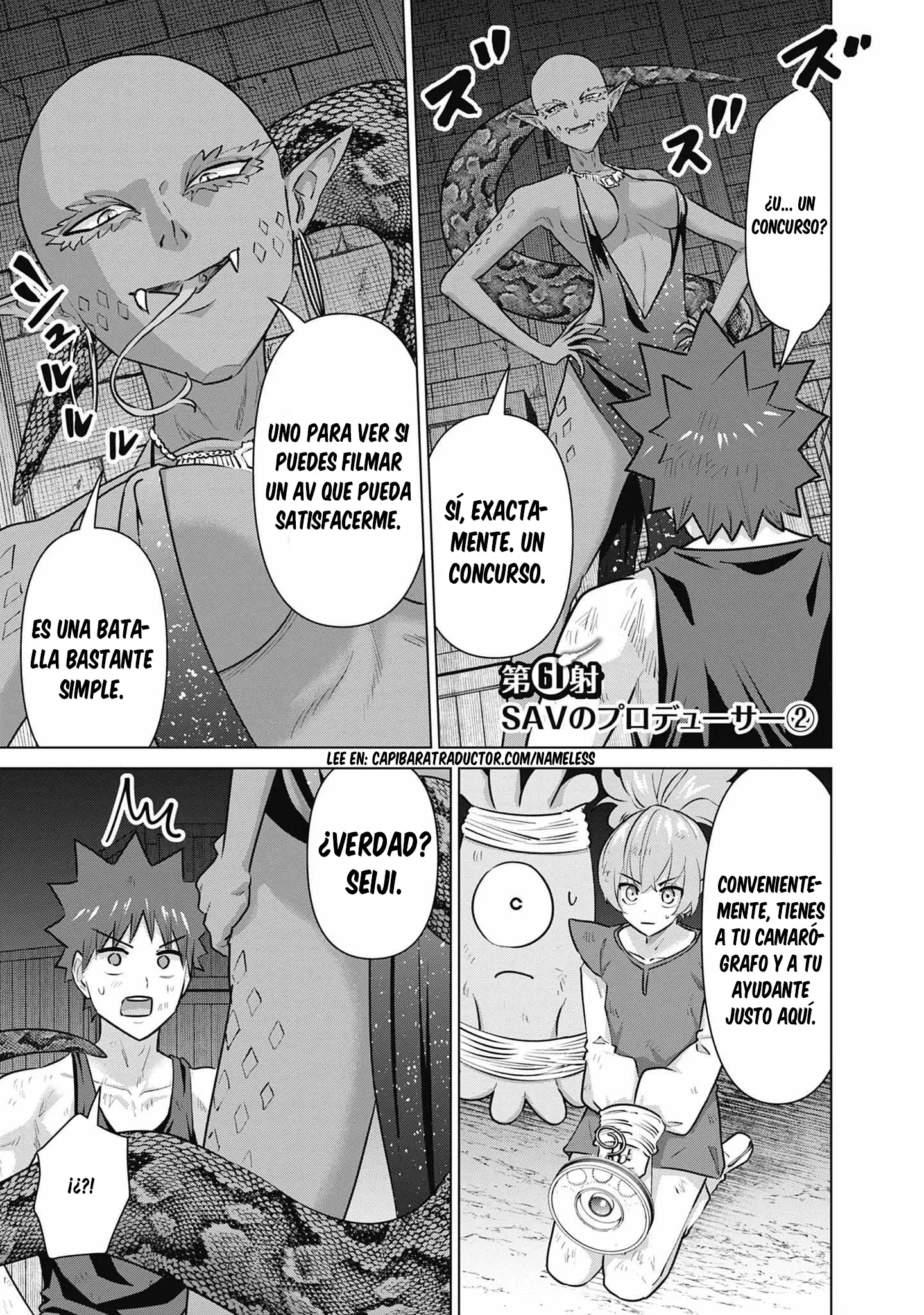 Isekai Pornstar ~Shiru danyuu ga isekai tensei shite ero chishiki furu katsuyo de musou danyuu ni naru hanashi Capítulo 61 - Página 4