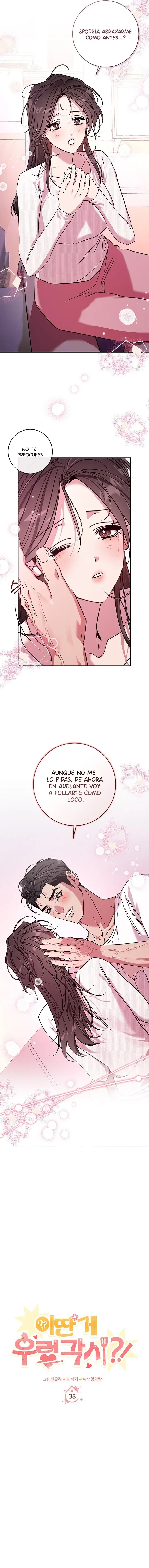 ¿¡Es esto un cuervo rugiente!? Capítulo 38 - Página 5