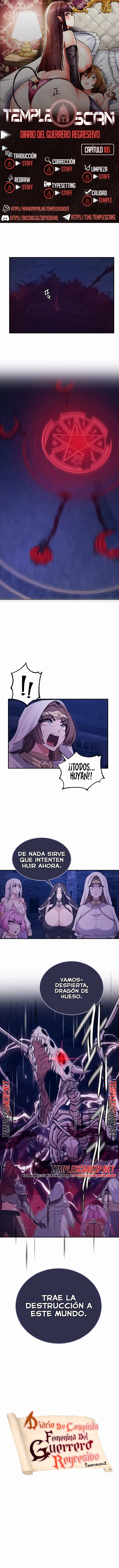 Diario de Conquista Capítulo 105 - Página 1