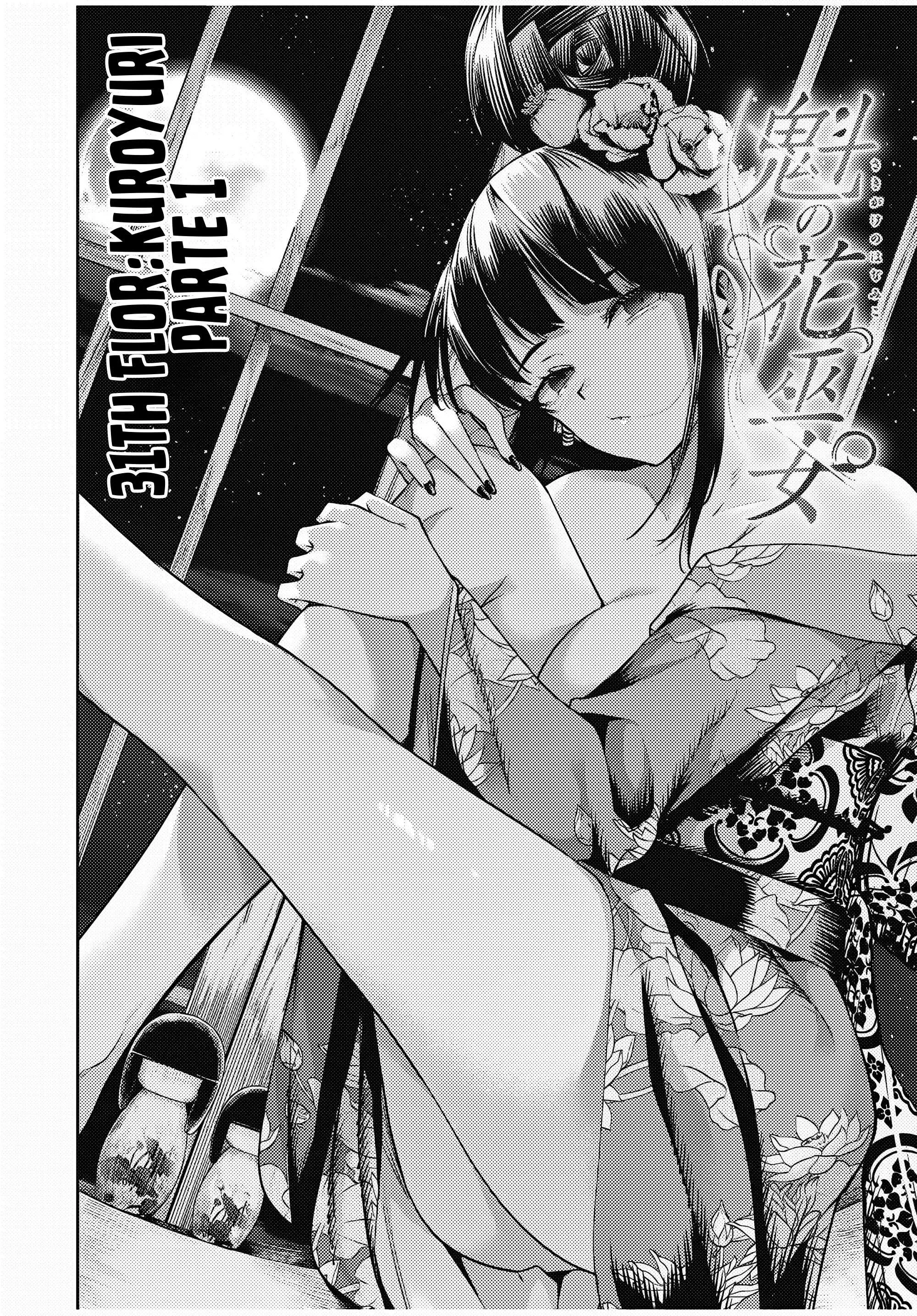 Sakigake no Hanamiko Capítulo 31 - Página 6