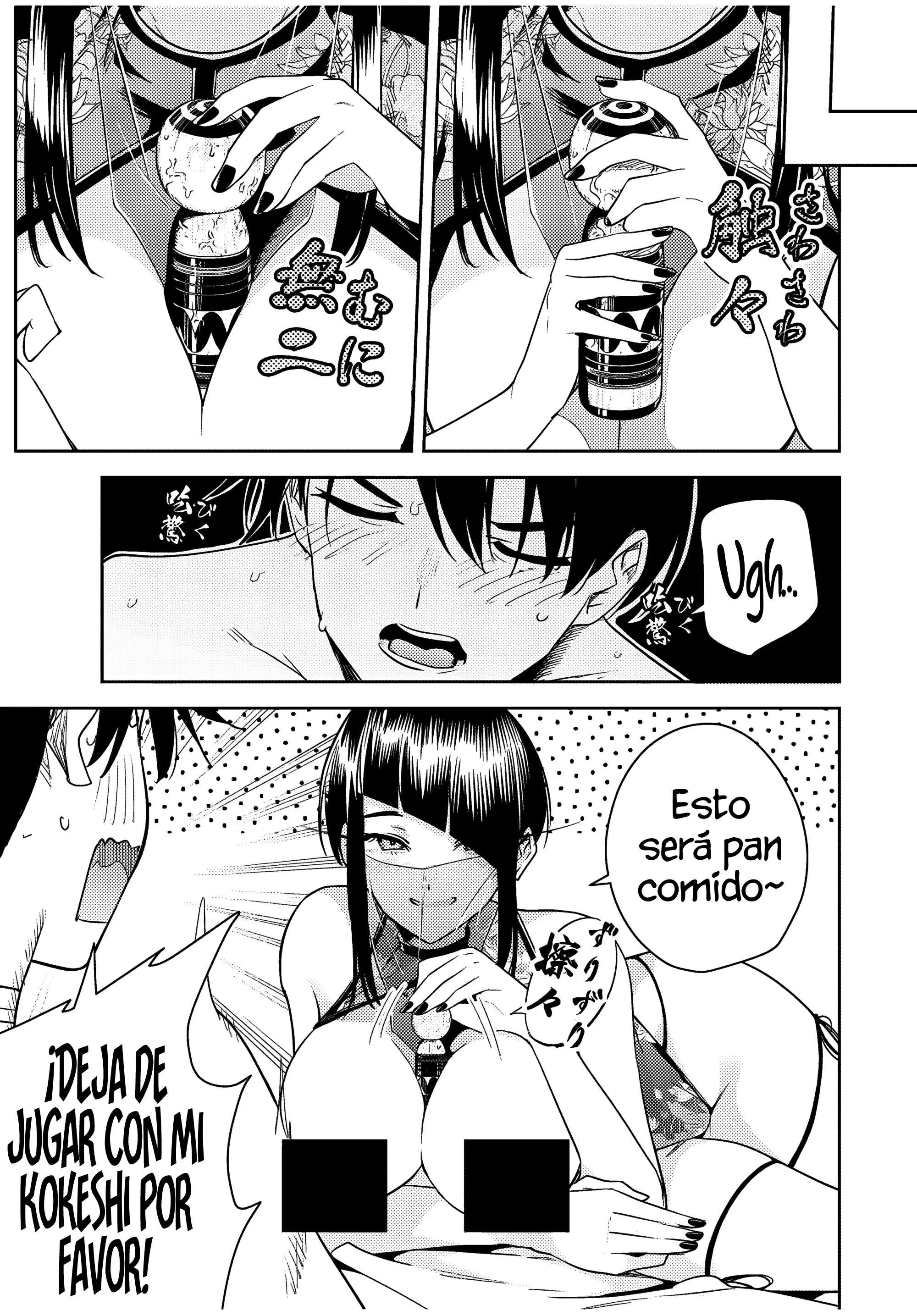 Sakigake no Hanamiko Capítulo 32 - Página 12