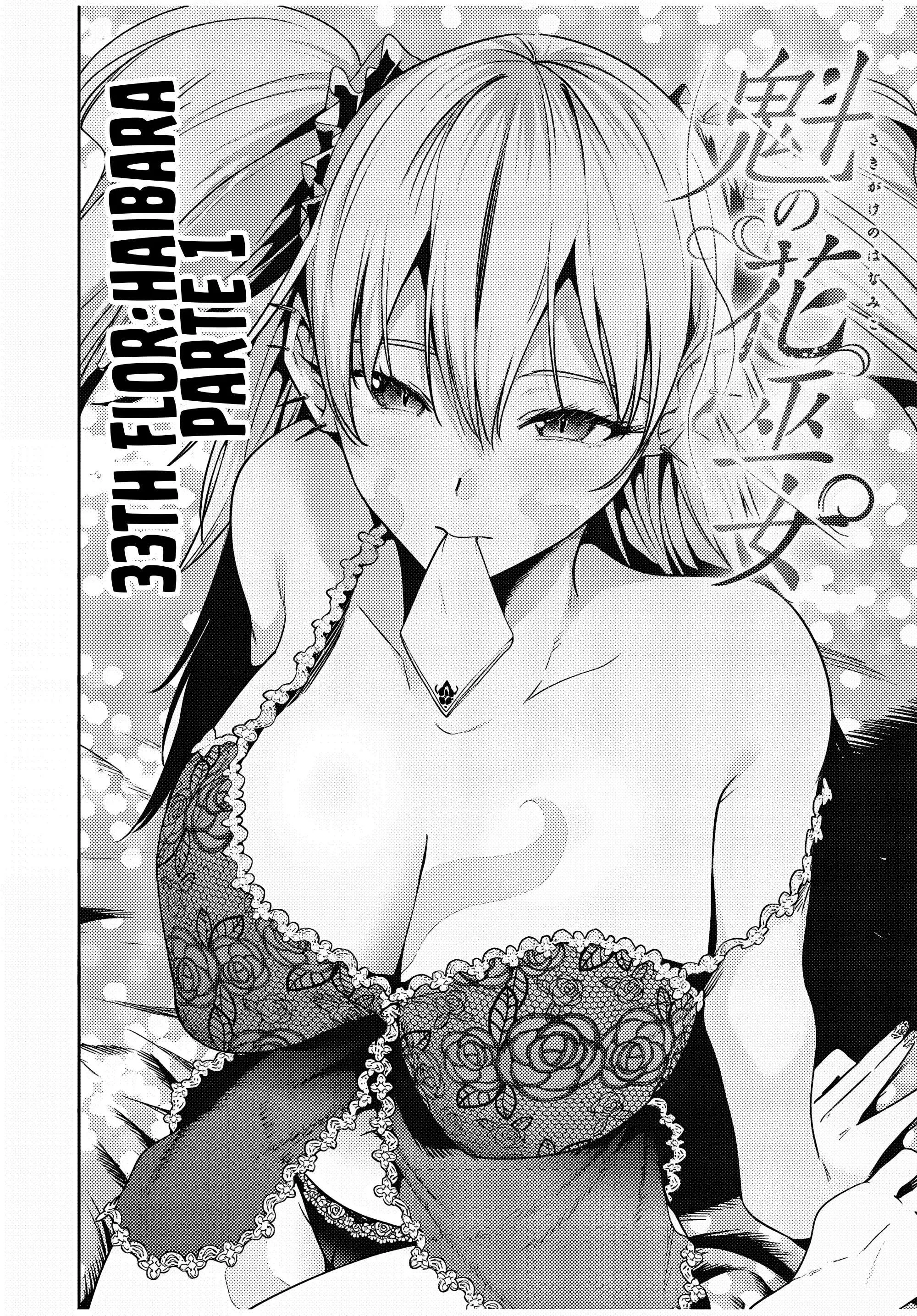 Sakigake no Hanamiko Capítulo 33 - Página 7