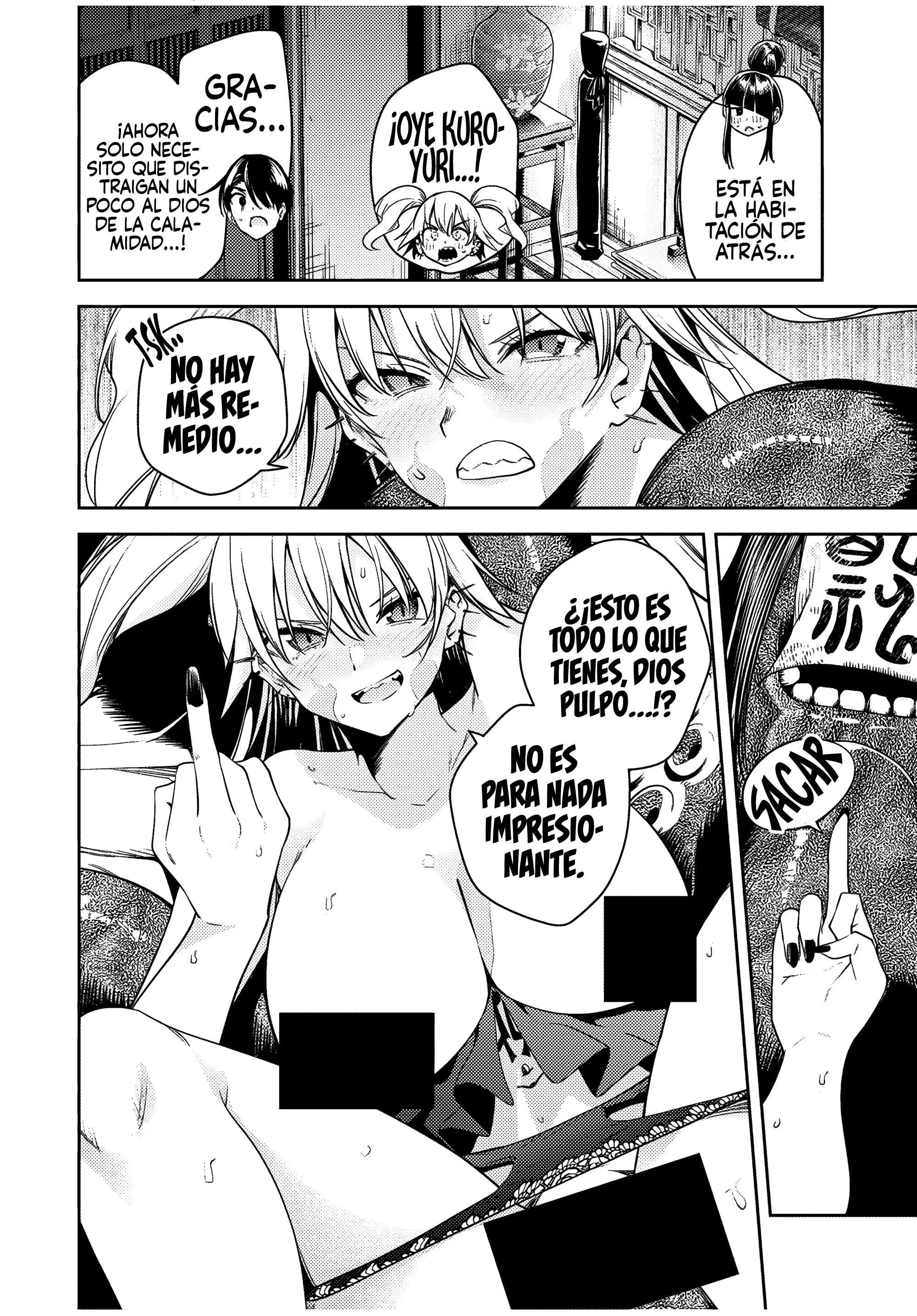 Sakigake no Hanamiko Capítulo 33 - Página 17
