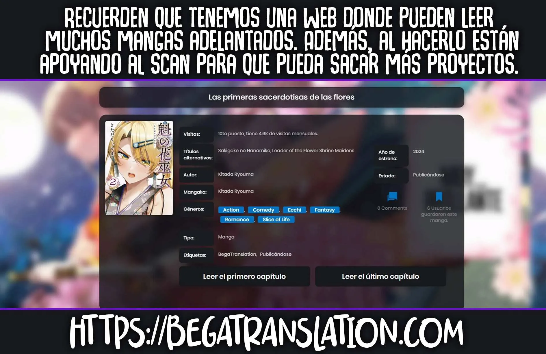Sakigake no Hanamiko Capítulo 35 - Página 3