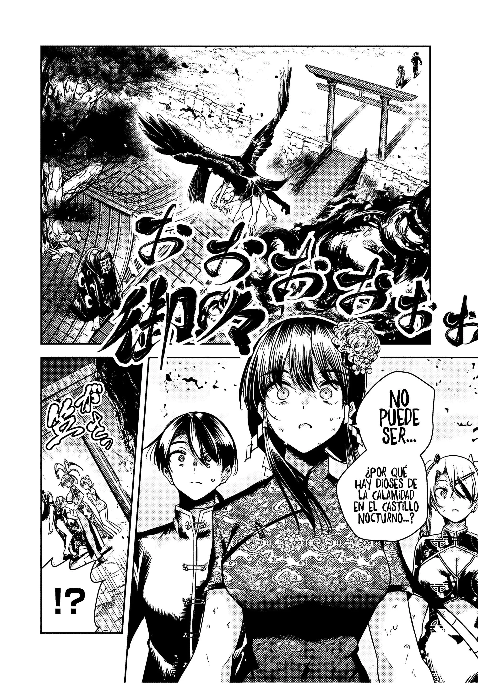 Sakigake no Hanamiko Capítulo 35 - Página 5
